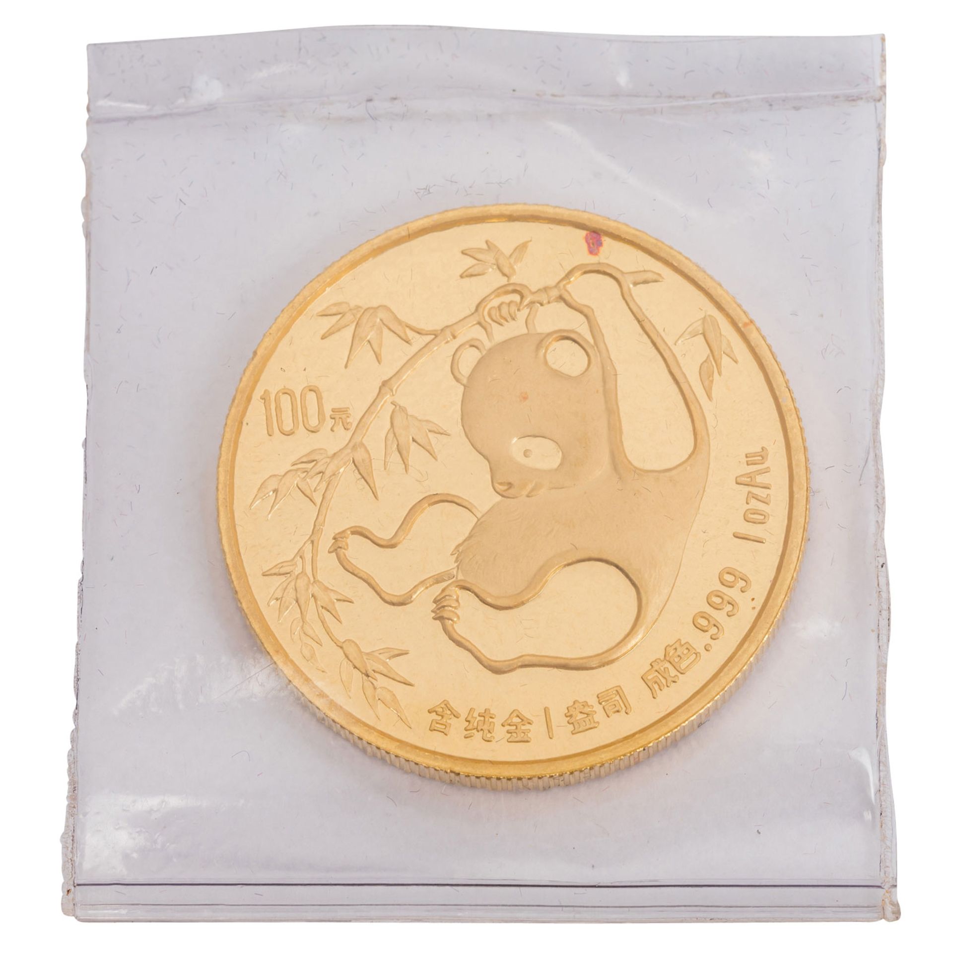 China/Gold - 100 Yuan 1985, Panda, - Bild 2 aus 2