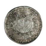 Kurfürstentum Sachsen - Taler 1604, Christian II., Johann Georg I. und August,