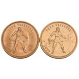 Russland/GOLD - 2 x 10 Rubel Tscherwonez 1977,