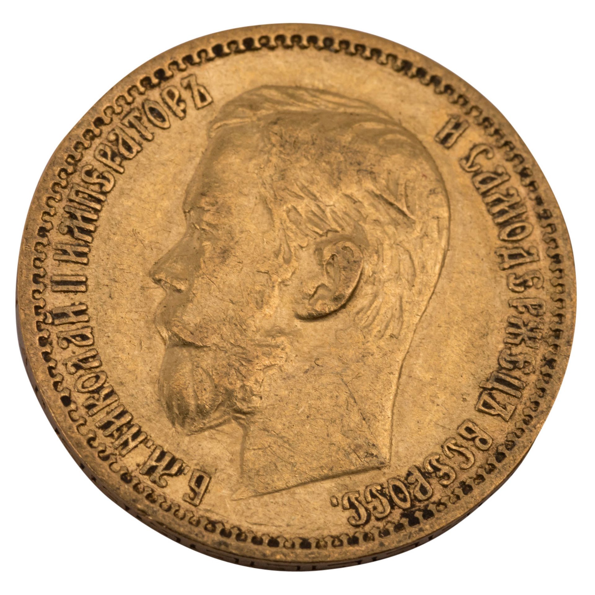 Russland/GOLD - 5 Rubel 1898 r