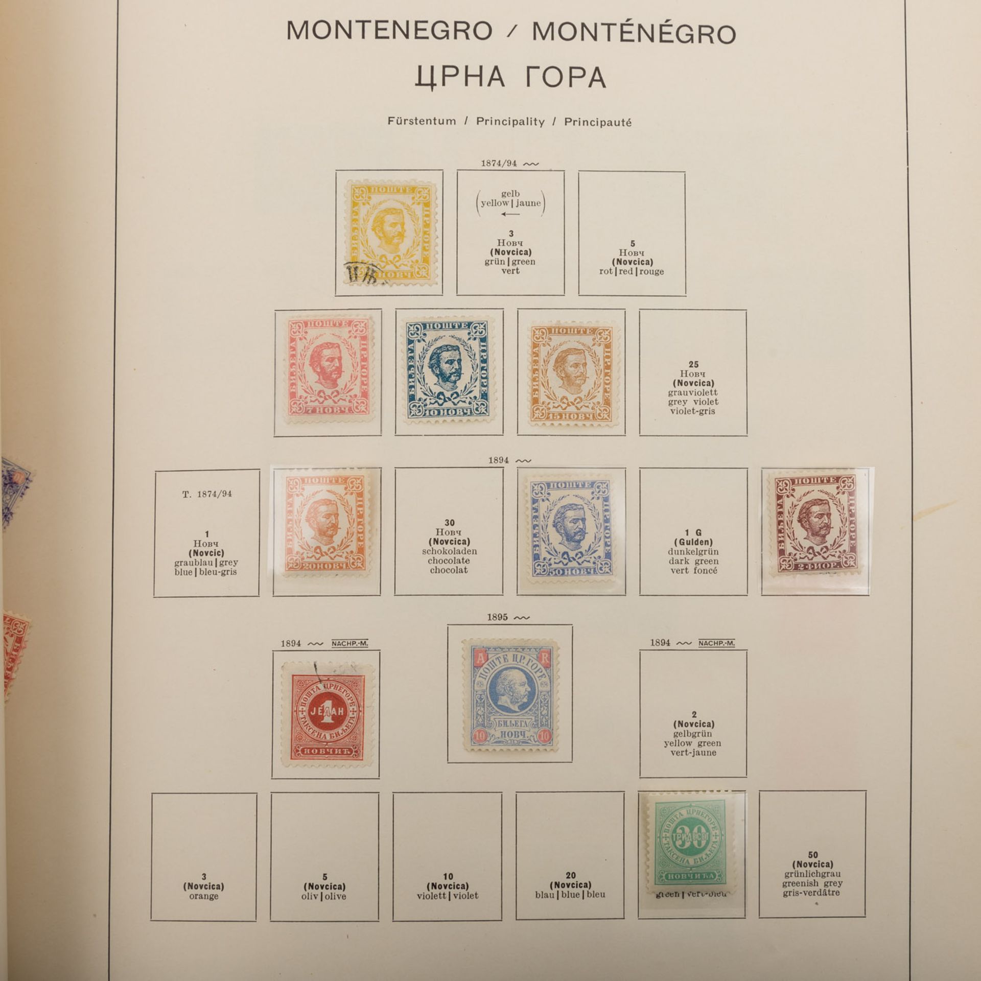 Schöne Teilsammlung - Estland, Lettland, Litauen, Montenegro, Schweden - Bild 14 aus 18