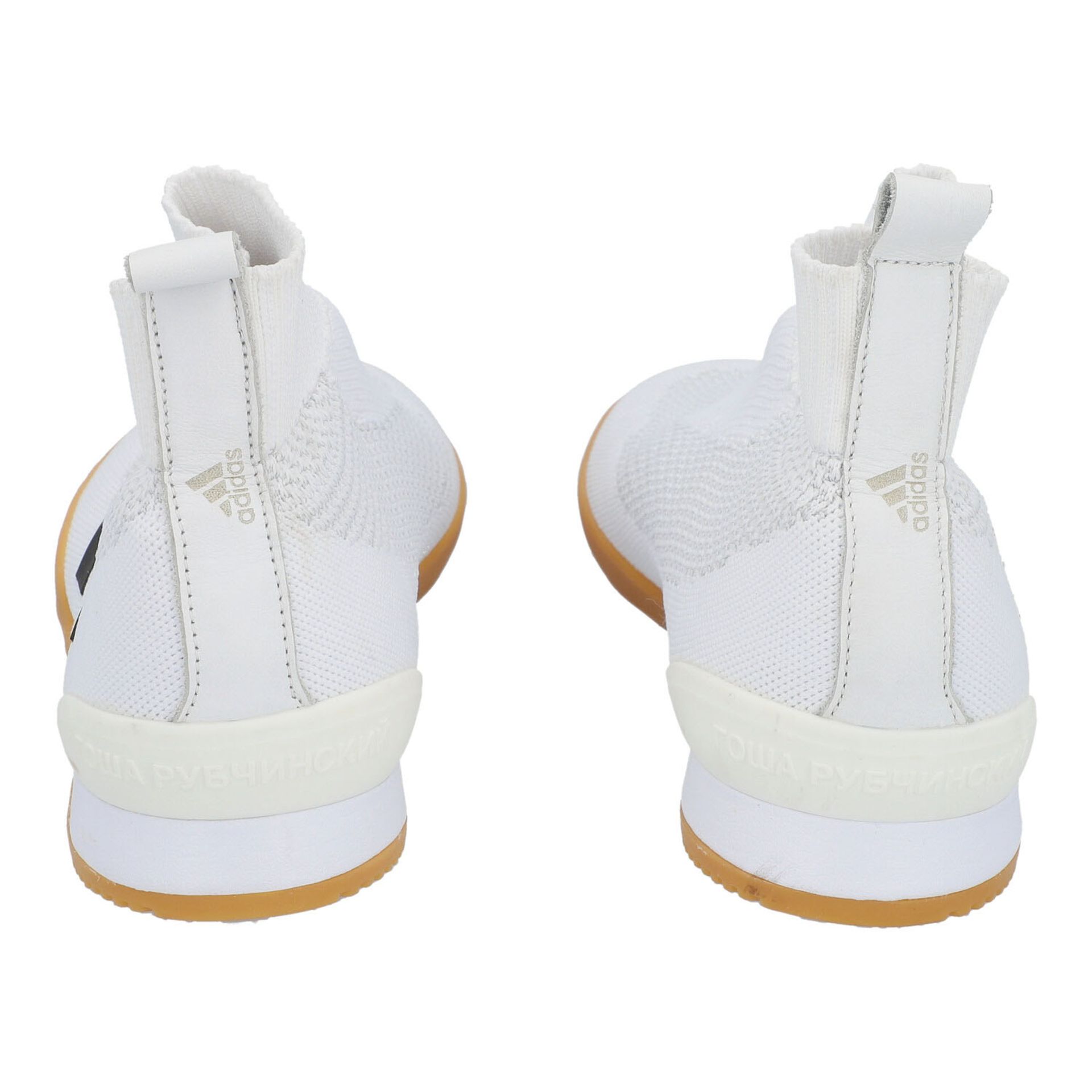 ADIDAS X GOSH RUBCHINSKY Sock-Sneaker, Gr. 41,5. - Image 4 of 4