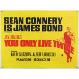 James Bond You Only Live Twice (1960's) British Quad film poster, alternate yellow version,