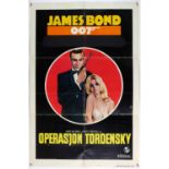 Two James Bond Festival (1975) US One Sheet Style-B film posters, both adapted for use in the