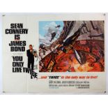 James Bond You Only Live Twice (1967) British Quad film poster, Style A, starring Sean Connery,