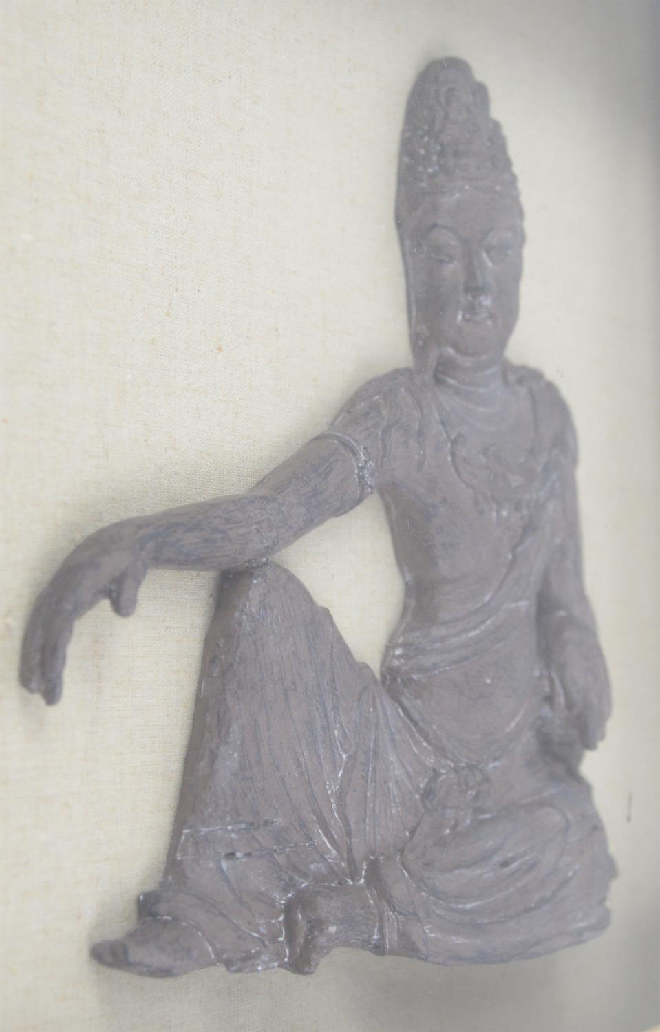 Thai seated figure wall mount, later framed, believed to be bronze, frame 41.5 cm square, - Image 3 of 6
