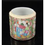 19th century Canton Chinese famille rose ceramic pot (missing lid) H: 7.5cm, Dia: 7.5cm
