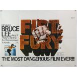 Bruce Lee Fist of Fury (1972) British Quad film poster, folded, 30 x 40 inches.