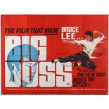 Bruce Lee The Big Boss (1971) British Quad film poster for this early Bruce Lee film,