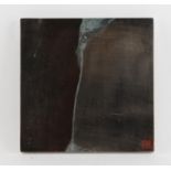 Rik Vandewege (Belgian, b.1951). Abstract in black and dark green on wooden block.