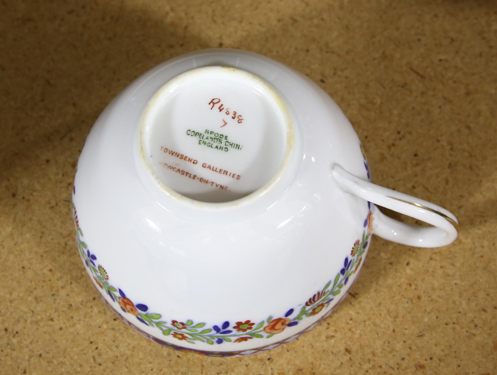 Spode Copelands part tea service, retailed by Townsend Galleries, Newcastle-on-Tyne, - Image 3 of 3