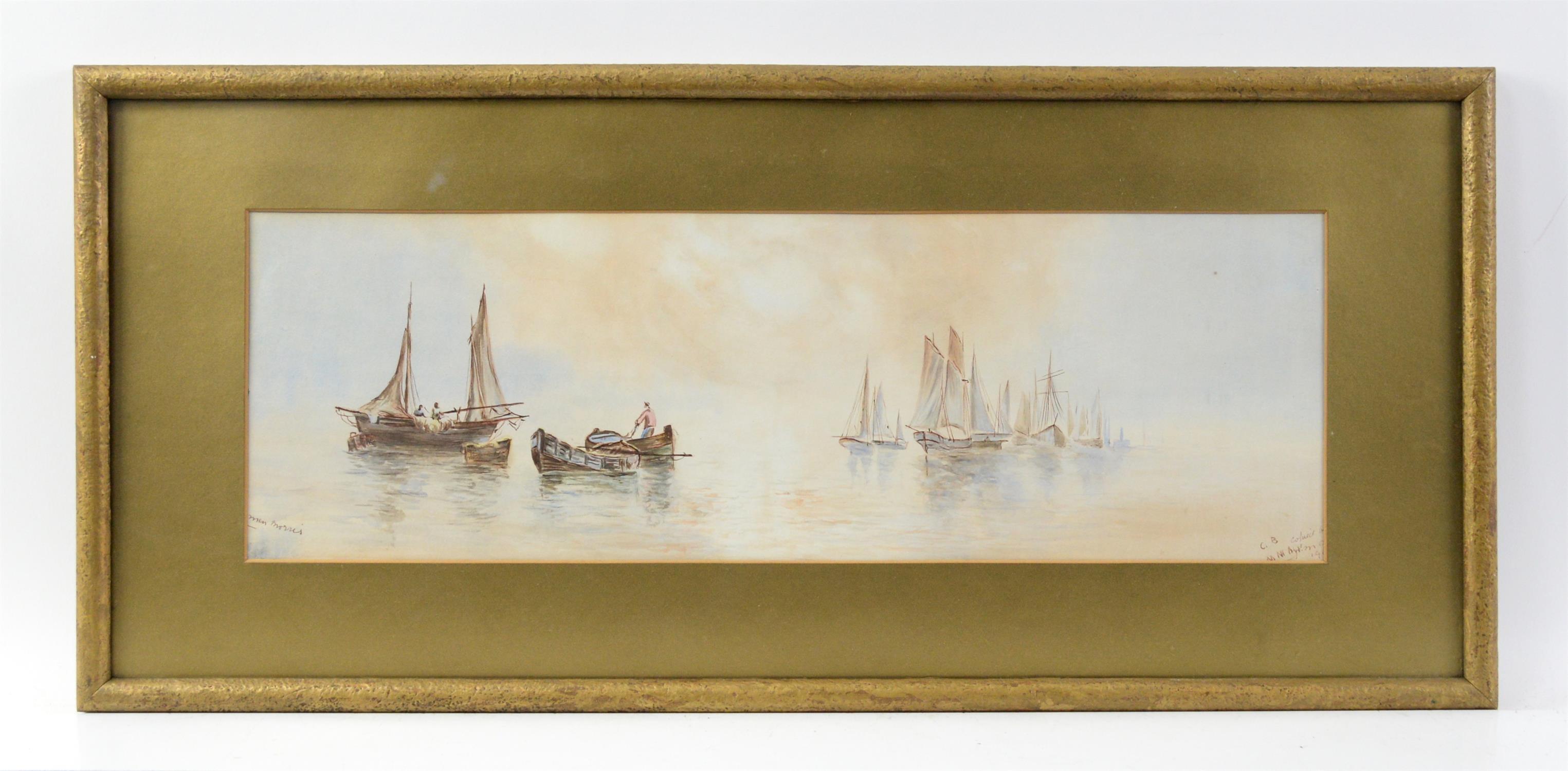 Twentieth-century British School, seascape with fishing boat and rowing boat to foreground,