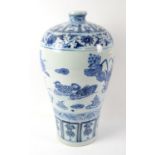 Chinese style blue and white vase, depicting ducks on water, 48 cm high