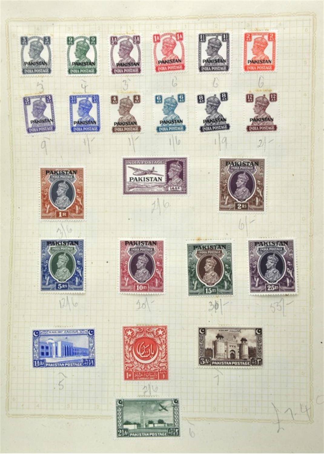 British Commonwealth Stamps in Album and Stock books(3) with Great Britain Decimal Issues, mint, - Image 3 of 6