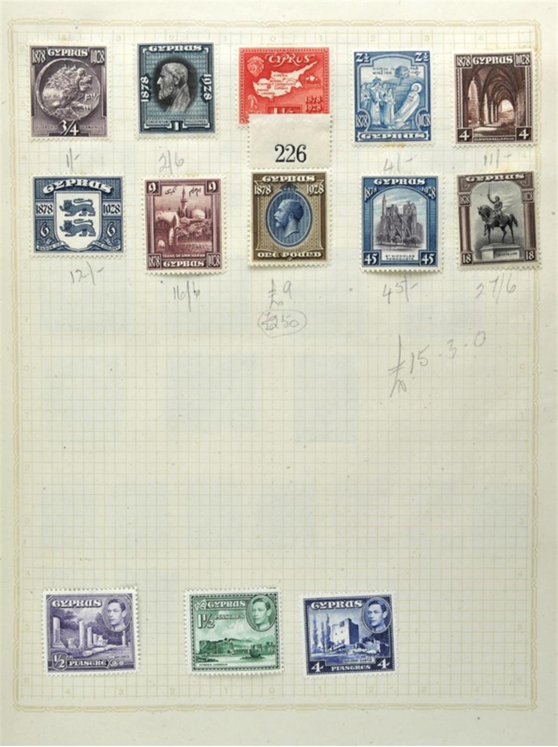 British Commonwealth Stamps in Album and Stock books(3) with Great Britain Decimal Issues, mint, - Image 2 of 6