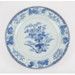 Chinese blue and white Charger, Qing dynasty. Decorated in underglaze blue with bamboo and