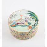 Chinese Famille Rose porcelain box and cover. Qing dynasty. Finely painted cover with Chinese boys