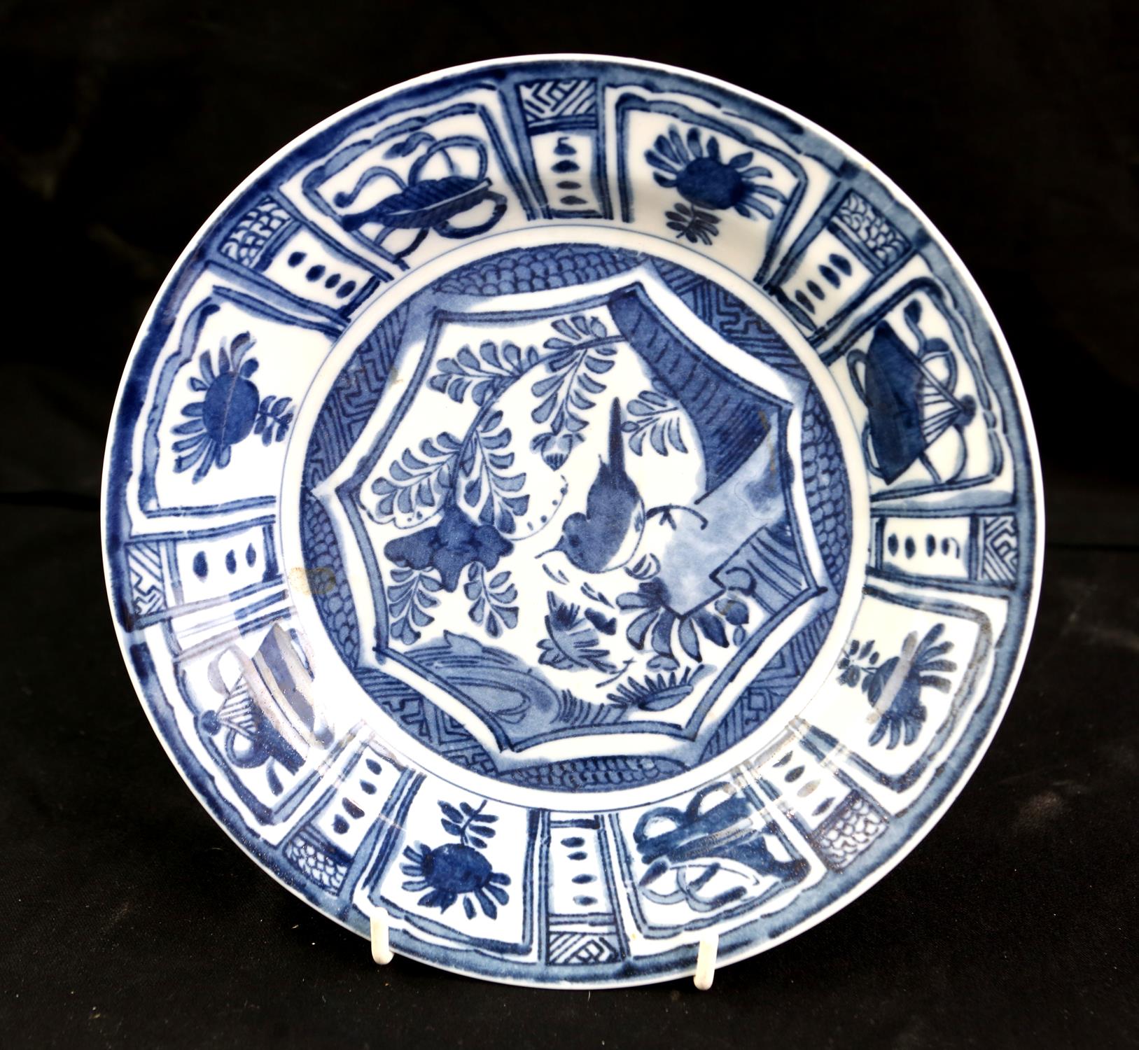 Chinese Blue and White Kraak Dish, Late Ming Dynasty – Transitional, Chongzhen period. - Image 3 of 8