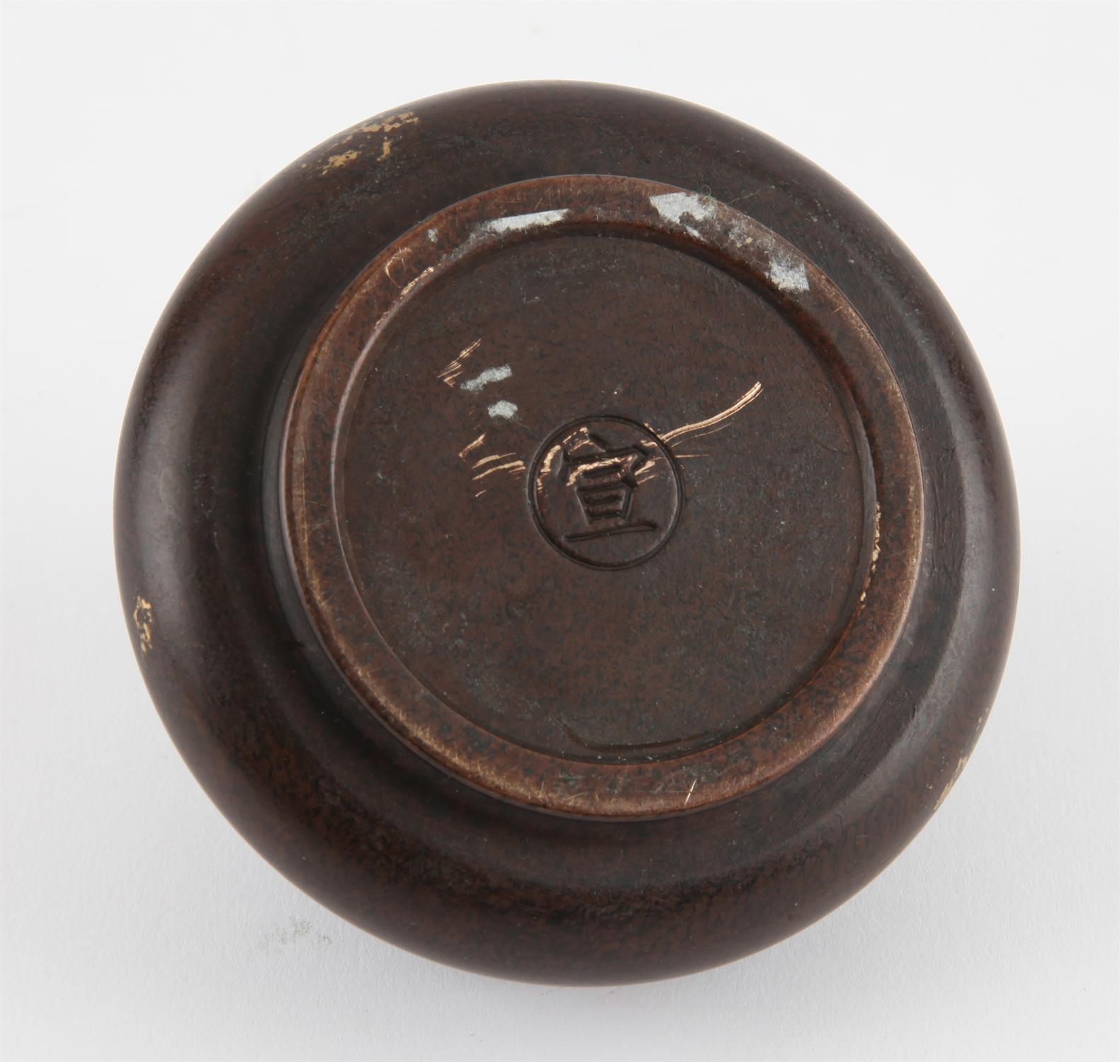 A Chinese bronze lidded censer. 20th century. The Censer with Gold splash detail. - Image 2 of 2