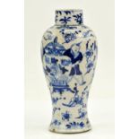 A Chinese Blue and White Vase , Late Qing / Republic period. 22.5 cm high. Provenance : From the