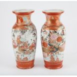 A Pair of Japanese Kutani Vases, Meiji period, Circa 1880's finely decorated with peacocks and