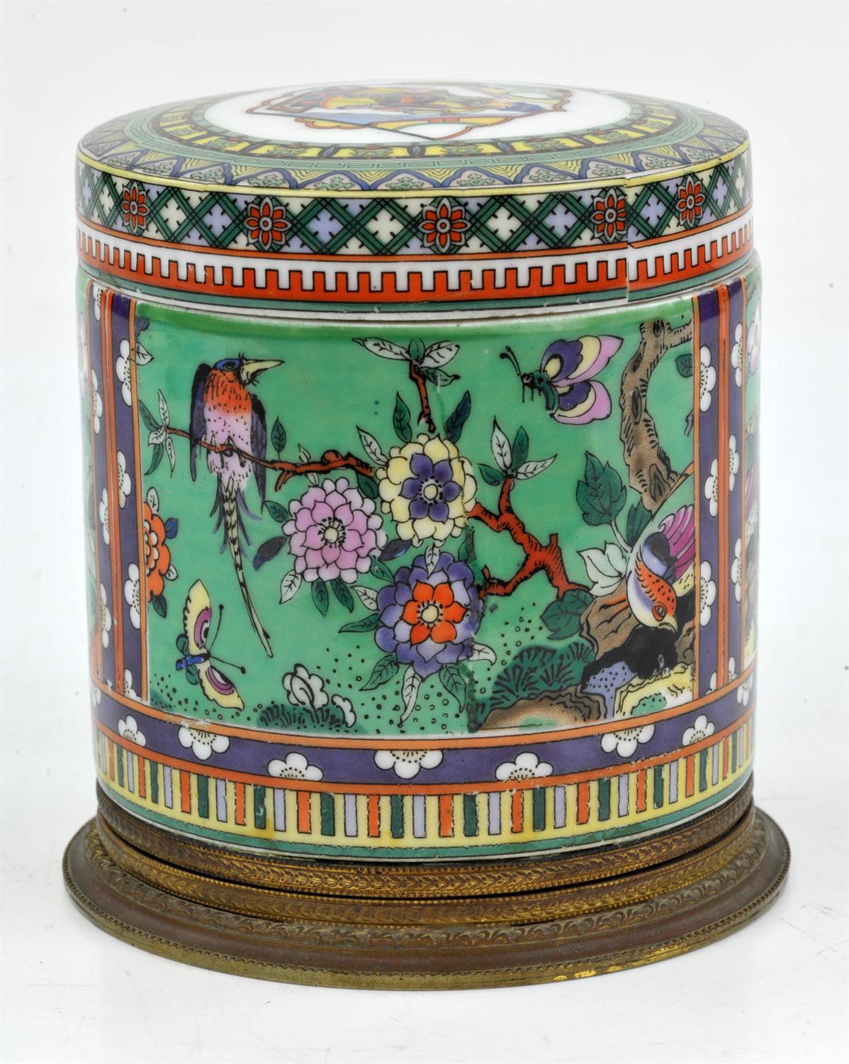 Chinese strainer on gilt metal base, 20th century. Painted with flowers, birds and butterflies, - Image 2 of 6