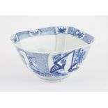 A Chinese blue and white square / octogonal bowl Qing dynasty, Kangxi period decorated with