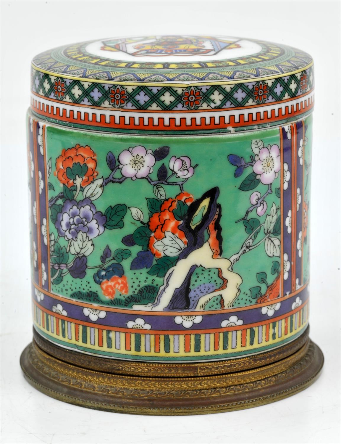 Chinese strainer on gilt metal base, 20th century. Painted with flowers, birds and butterflies,
