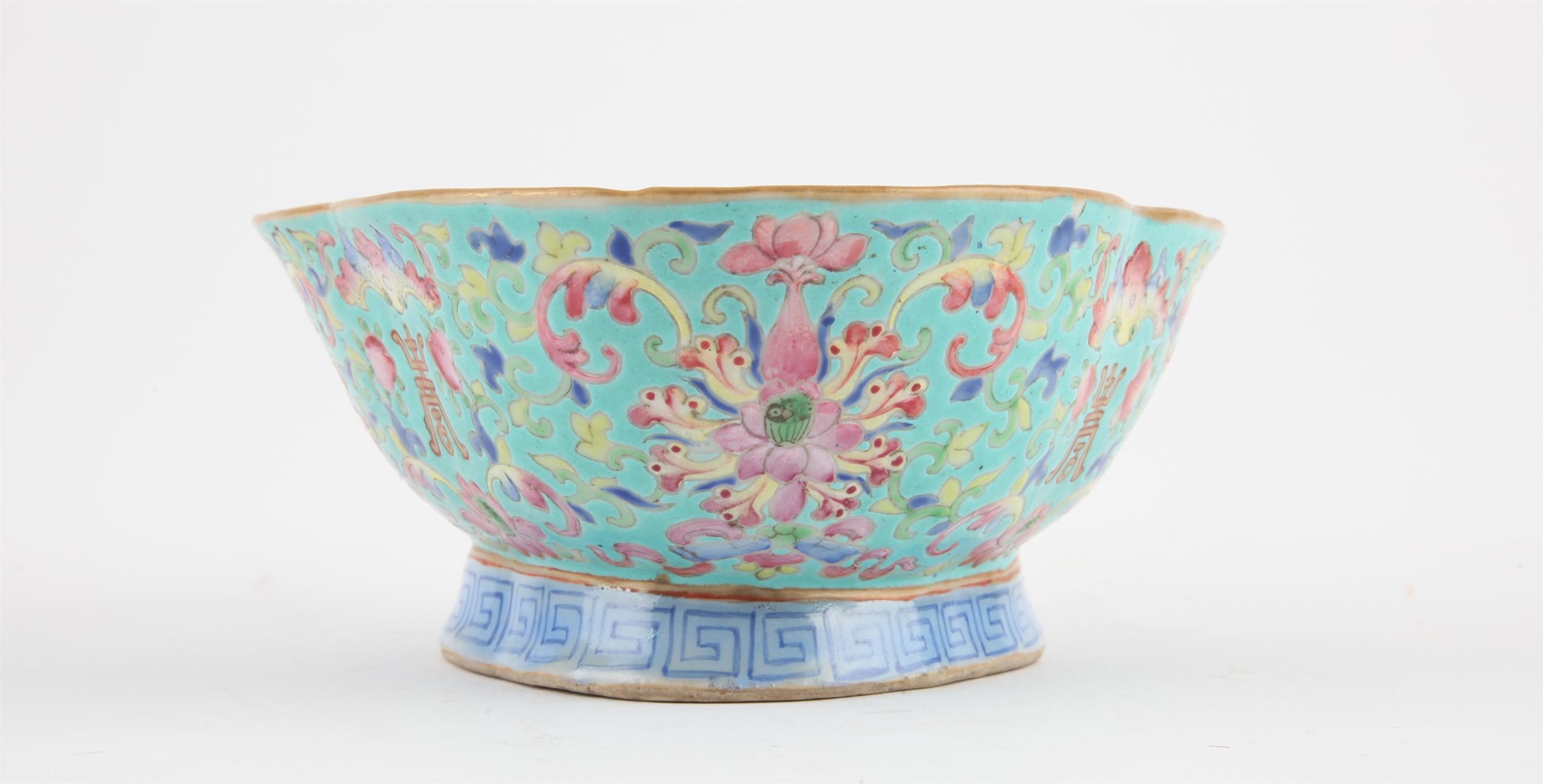 A Chinese Lobed Pedestal Bowl, Qing dynasty Painted with flowers , bats and the Shou longevity - Image 5 of 8