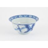 A Chinese blue and white Klapmuts bowl, Qing dynasty, Kangxi period painted with on the inside with