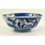 Large Chinese blue and white bowl, late Qing dynasty. The exterior painted with the three stars