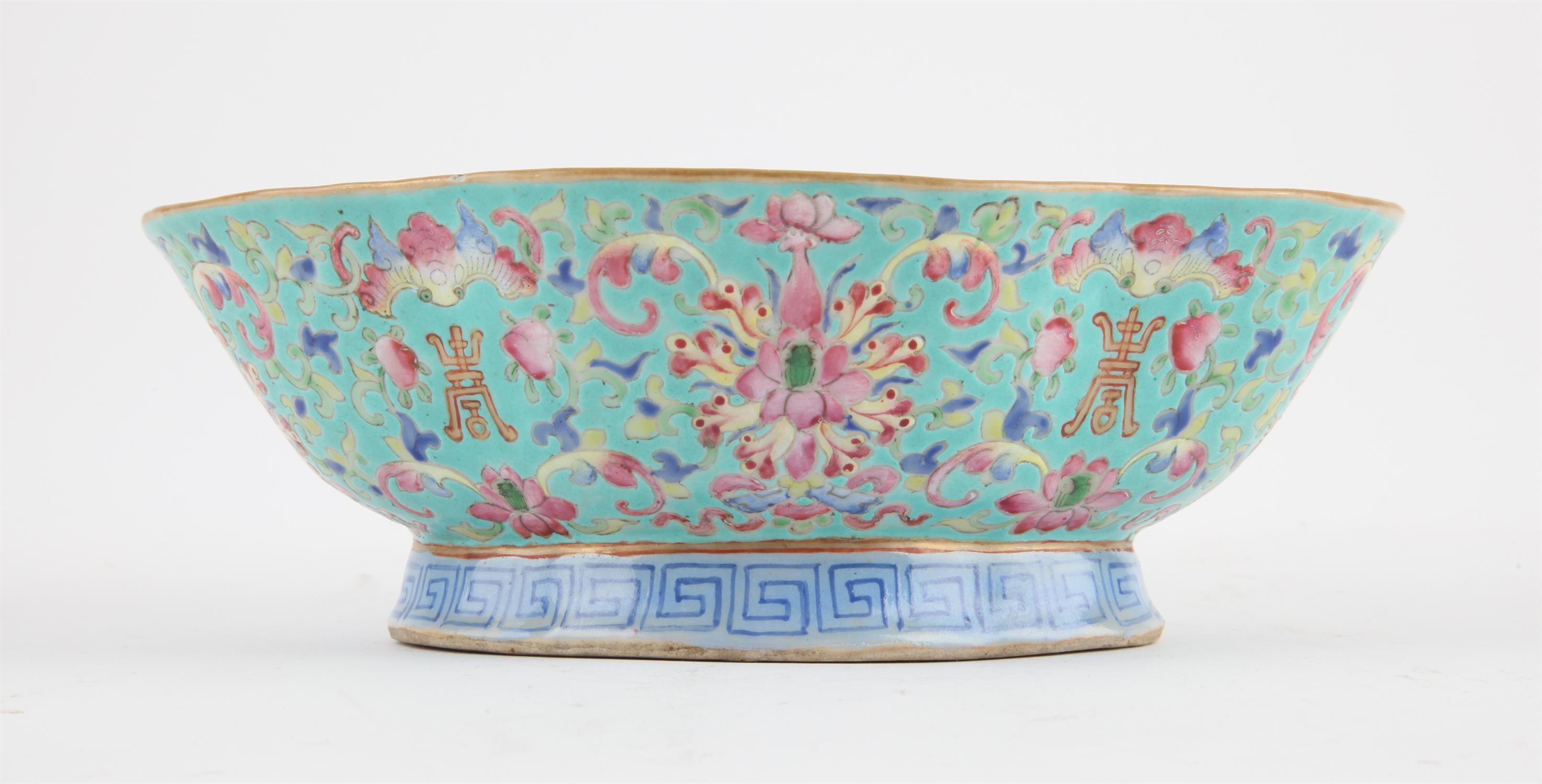 A Chinese Lobed Pedestal Bowl, Qing dynasty Painted with flowers , bats and the Shou longevity - Image 3 of 8