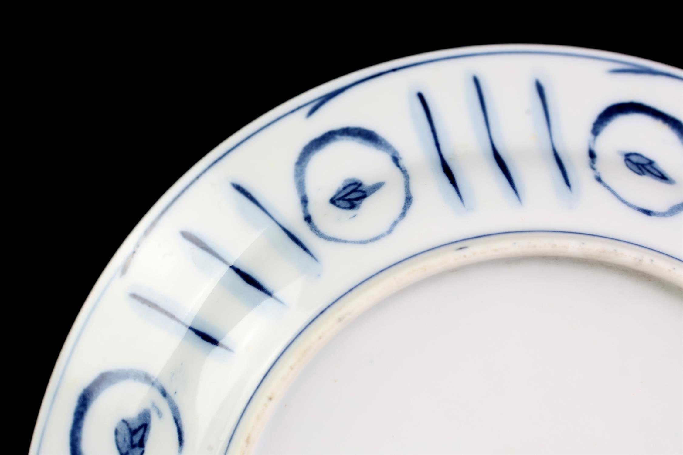 Chinese Blue and White Kraak Dish, Late Ming Dynasty – Transitional, Chongzhen period. - Image 7 of 8