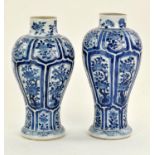 Chinese Blue and White Matched Pair of Vases, Kangxi period. The vases are decorated with three