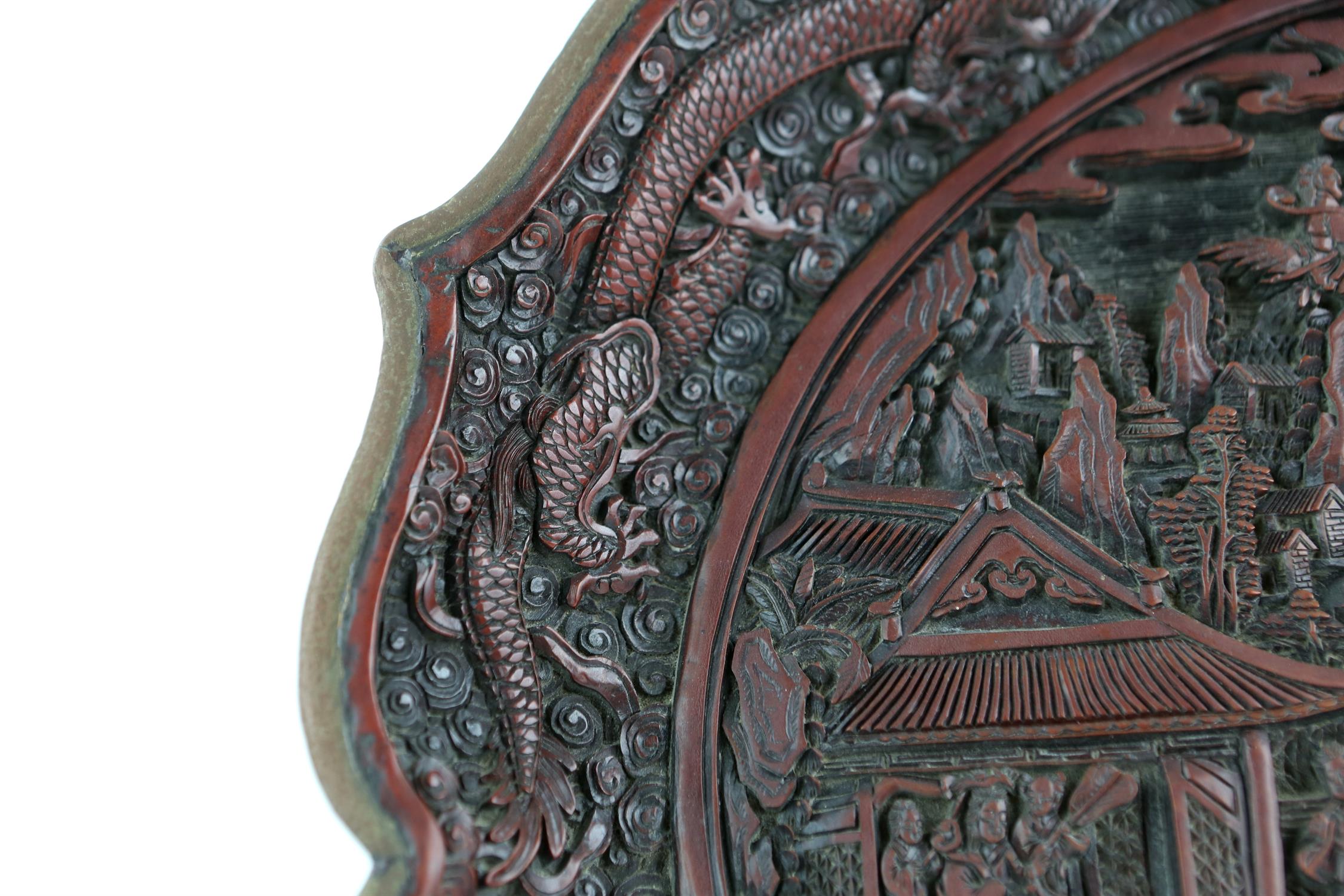 A Chinese Cinnabar Lacquer Dish , Qing dynasty. Its petalate rim finished with a metal band above - Image 9 of 16