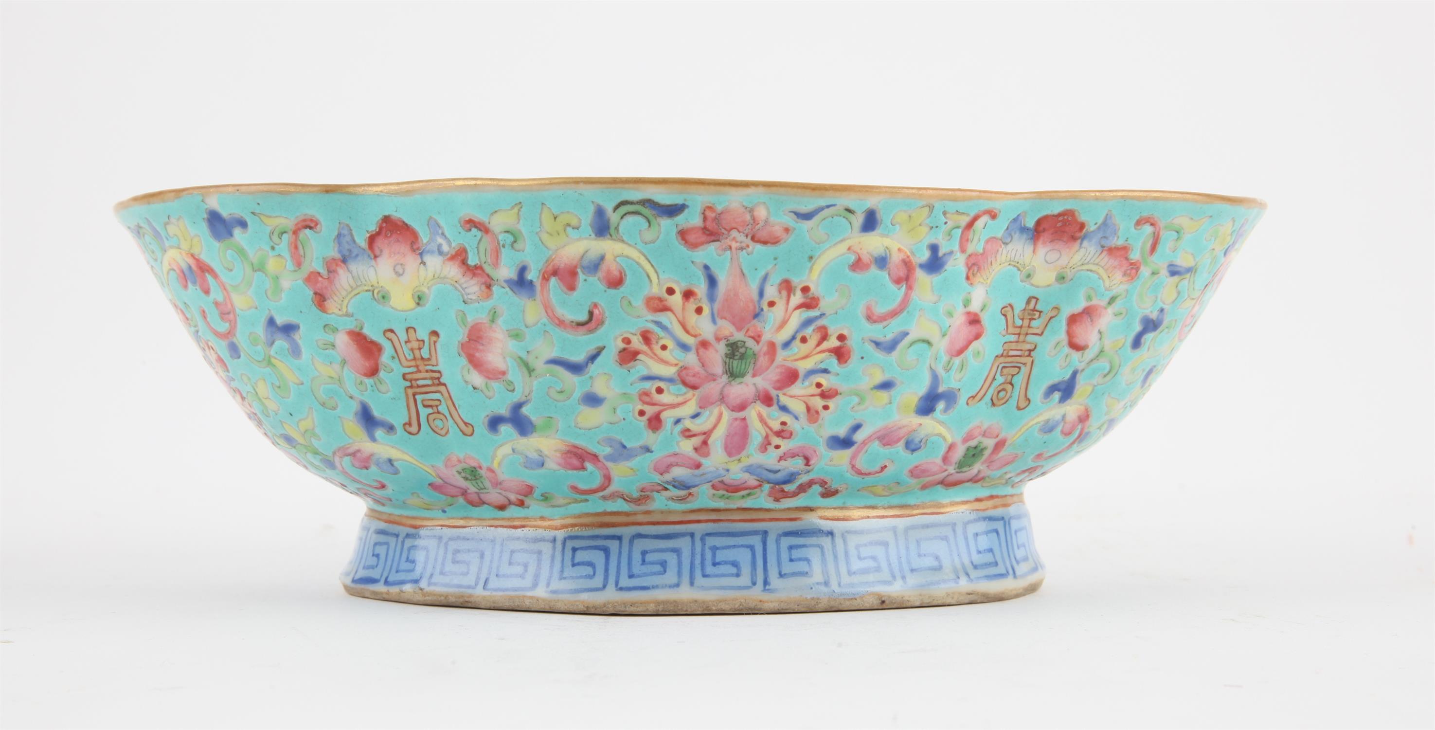 A Chinese Lobed Pedestal Bowl, Qing dynasty Painted with flowers , bats and the Shou longevity - Image 4 of 8