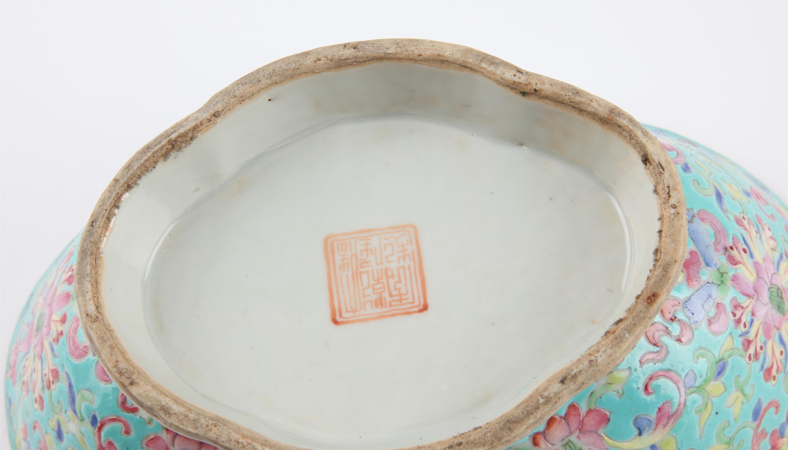 A Chinese Lobed Pedestal Bowl, Qing dynasty Painted with flowers , bats and the Shou longevity - Image 2 of 8