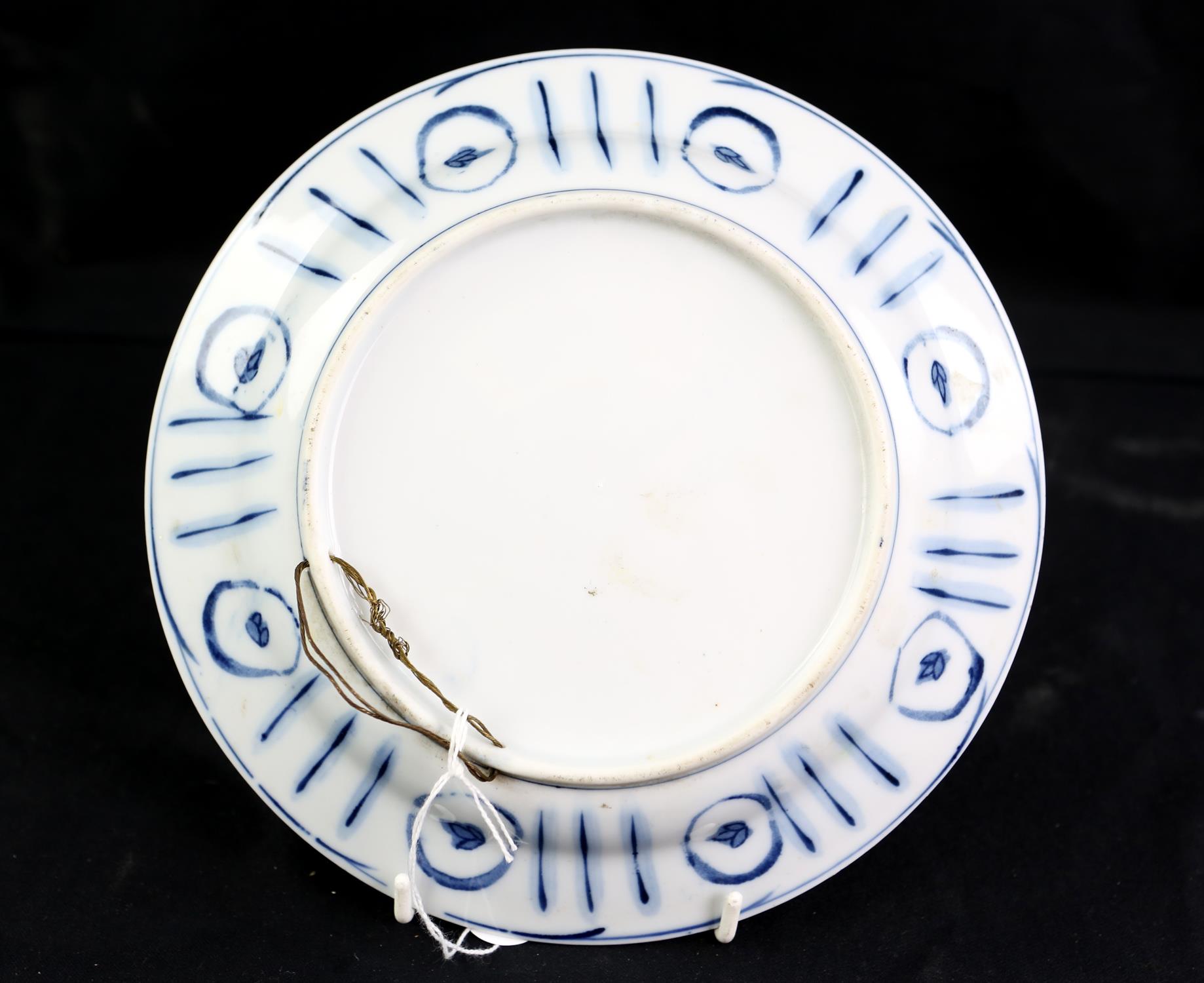 Chinese Blue and White Kraak Dish, Late Ming Dynasty – Transitional, Chongzhen period. - Image 6 of 8