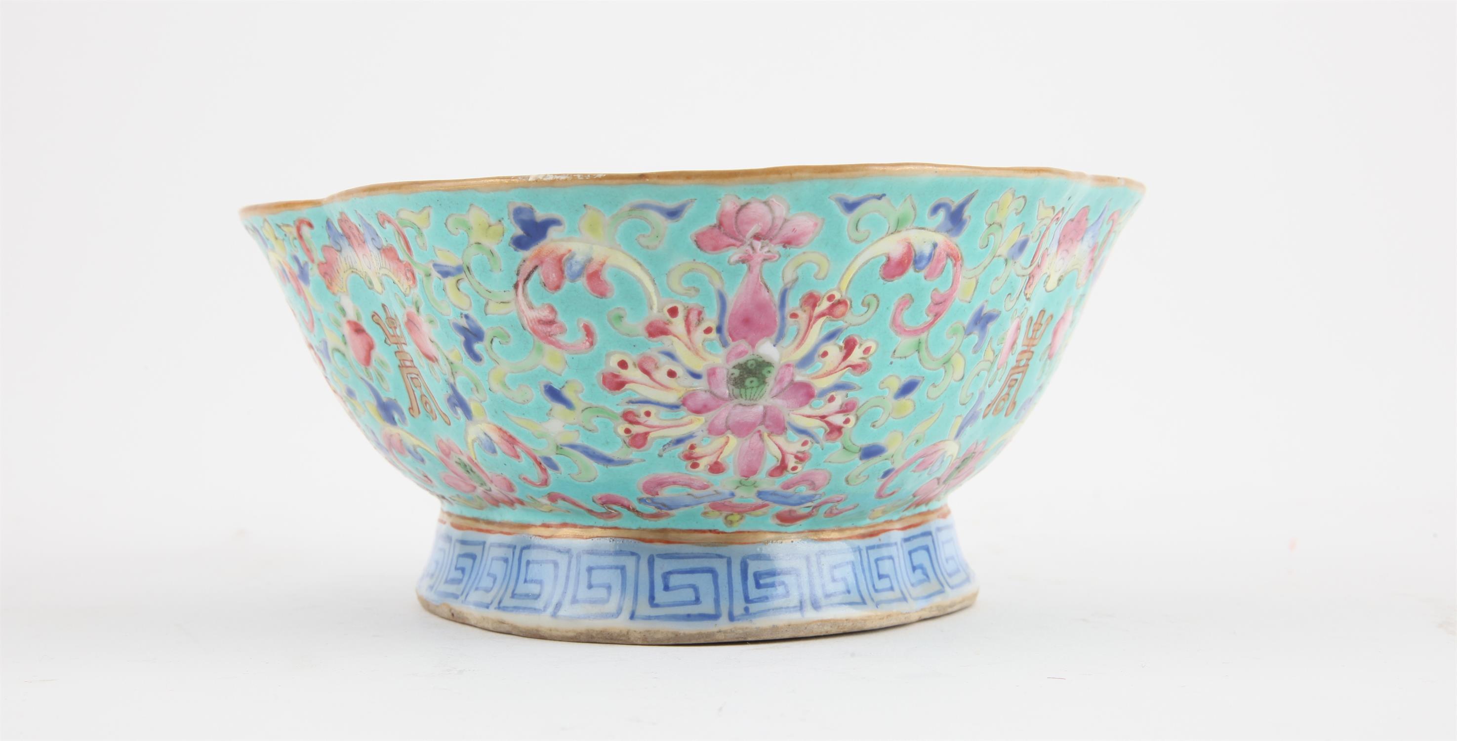 A Chinese Lobed Pedestal Bowl, Qing dynasty Painted with flowers , bats and the Shou longevity - Image 6 of 8