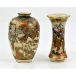 Two Japanese Satsuma Miniature vases , 20th century. Both of them painted with figures.