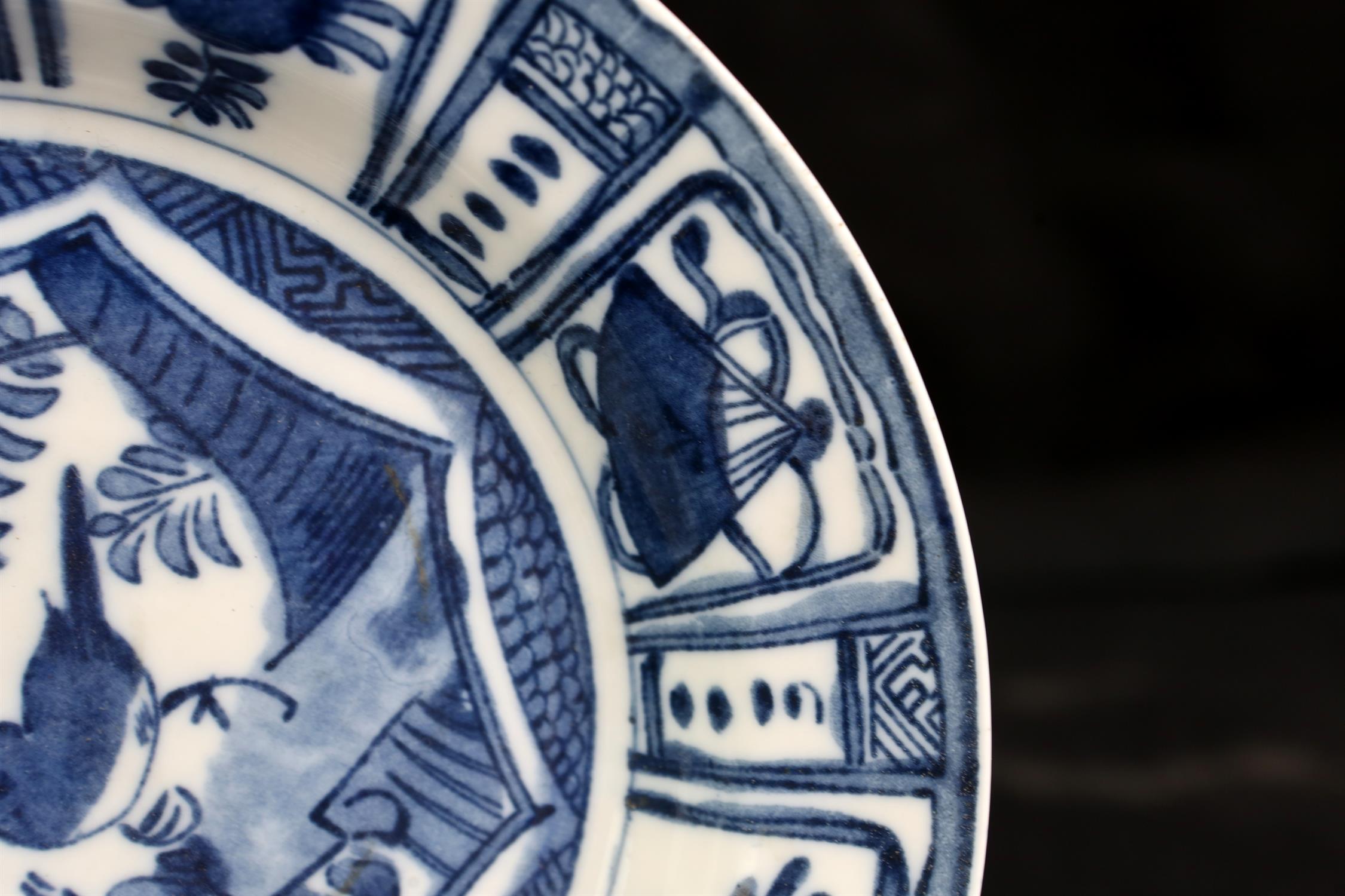 Chinese Blue and White Kraak Dish, Late Ming Dynasty – Transitional, Chongzhen period. - Image 5 of 8