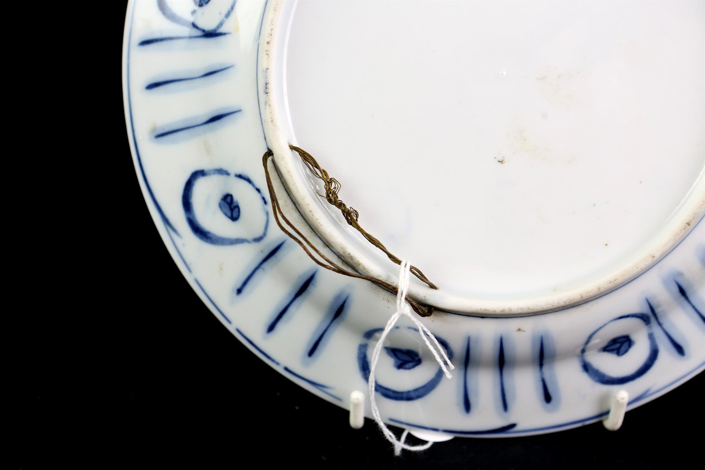 Chinese Blue and White Kraak Dish, Late Ming Dynasty – Transitional, Chongzhen period. - Image 8 of 8