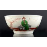 Worcester First Period bowl, depicting Chinese figures, 15.5 cm diameter, 7 cm high, unmarked