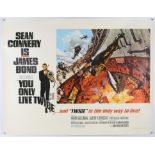 James Bond You Only Live Twice (1967) British Quad film poster, Style A (volcano),