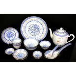 Chinese "rice grain" dragon pattern part dinner / tea service comprising plates, rice bowls,