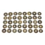 Quantity of ancient Chinese coins