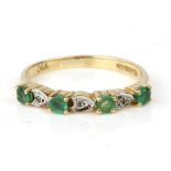 Emerald and Diamond 9 carat gold ring