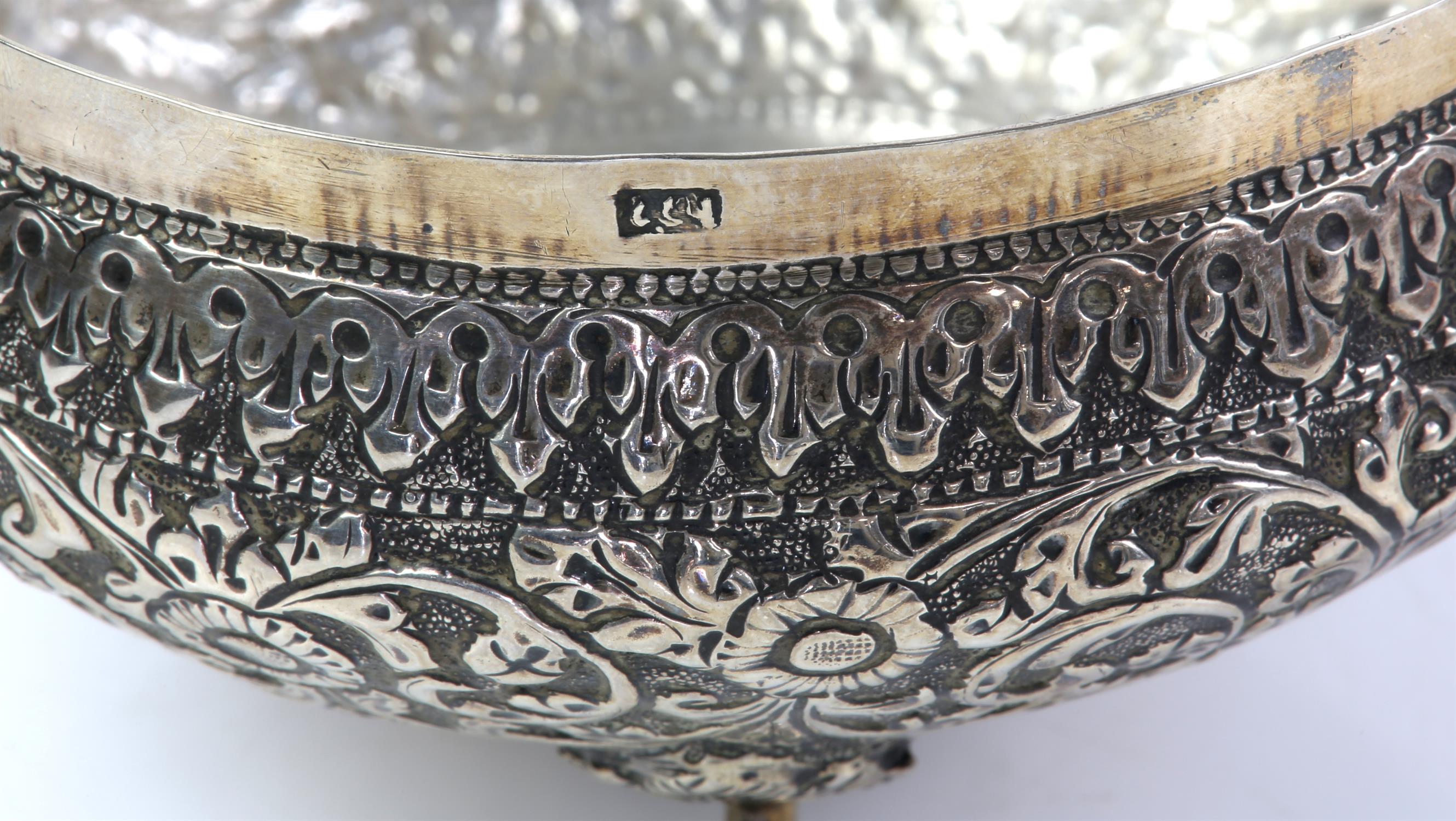 Indian silver bowl embossed with figures in an outdoor setting, marked 'SILVER' and a Persian white - Image 3 of 4