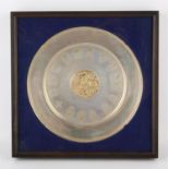 Elizabeth II Silver Jubilee Dish, London, 1977, engraved with 'The Queen's Silver Jubilee,