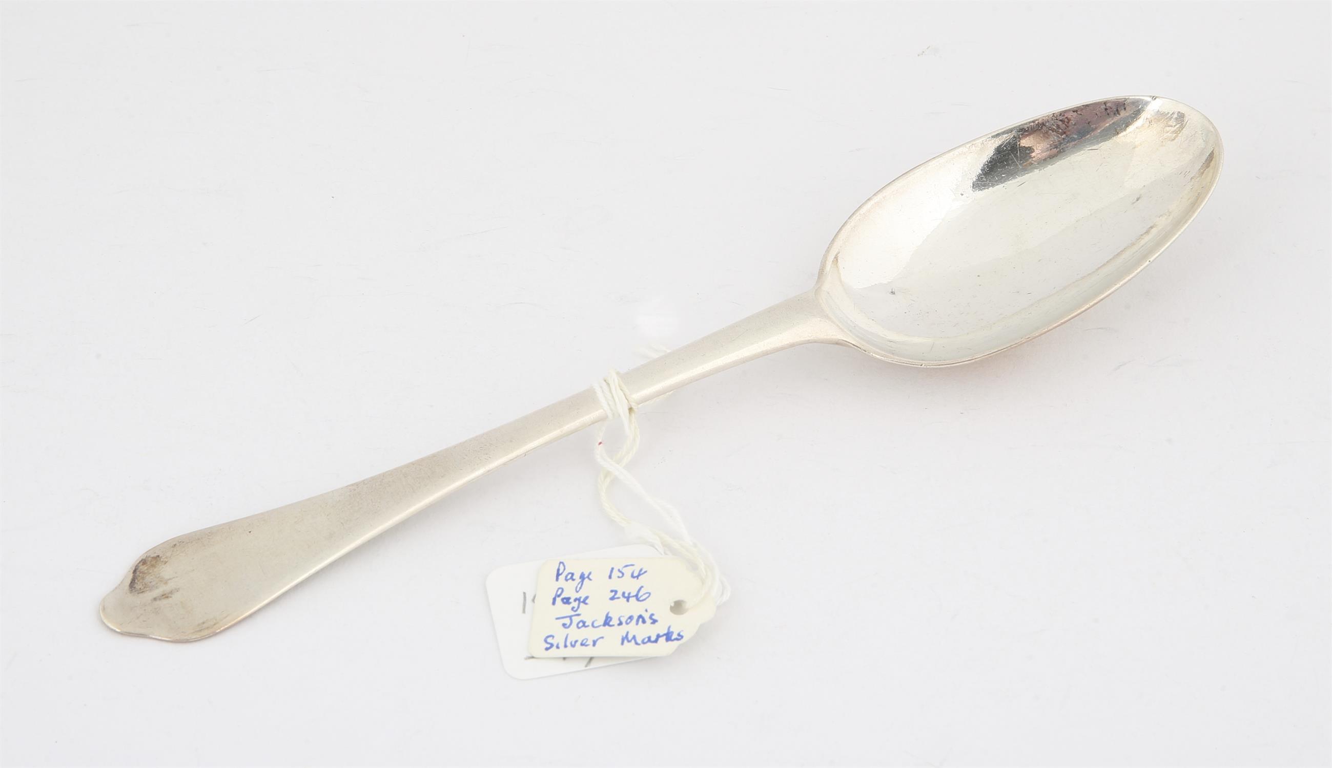 Late 17th century dog nose silver spoon, possibly by Benjamin Watts SILVER COLLECTION OF SIR RAY